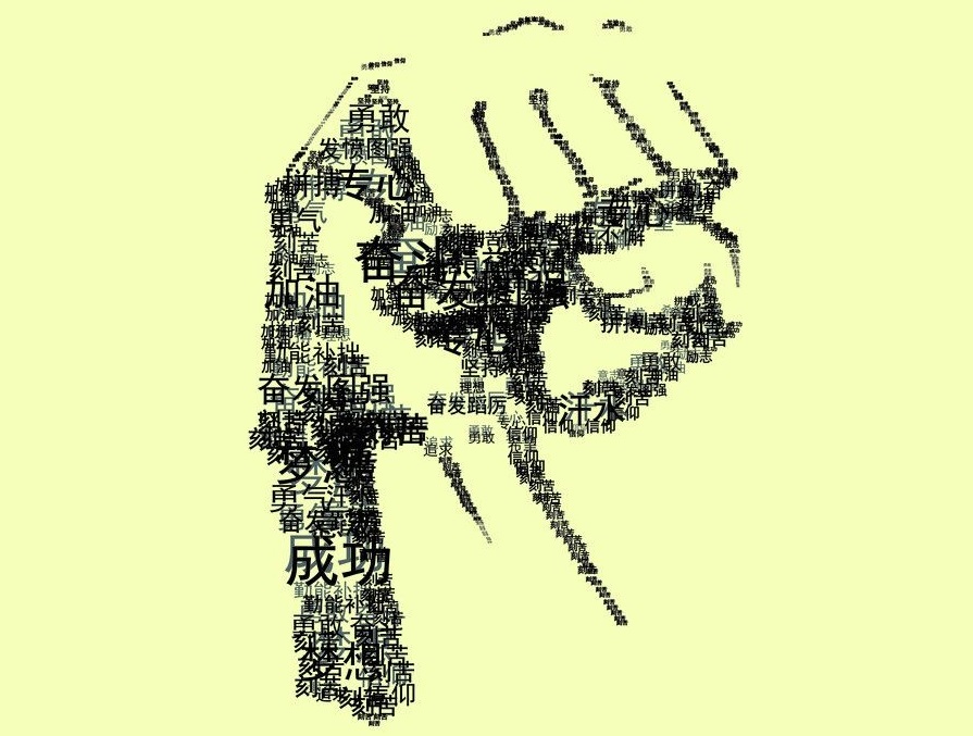 1590566874335733.jpg 1590566874335733.jpg