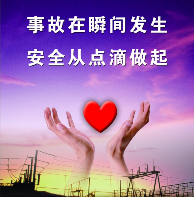 1591950167109739.jpg