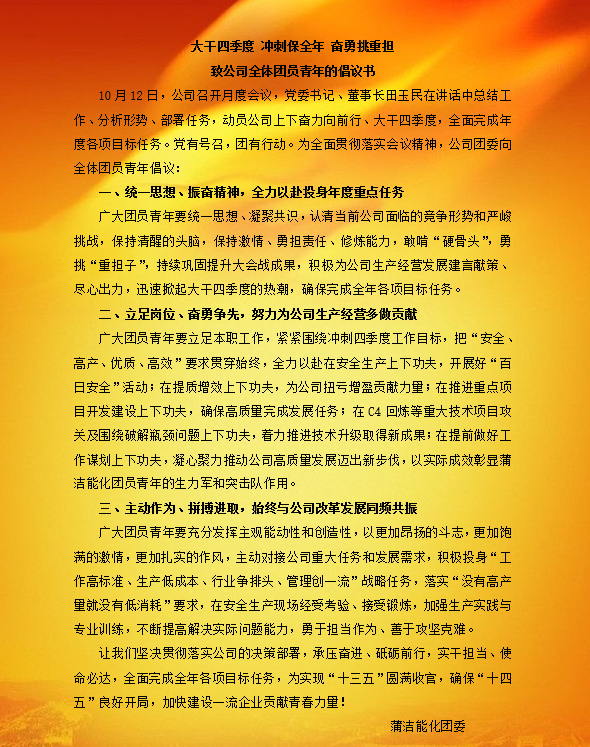 1602730497447573.png QQ图片20201015105335.png
